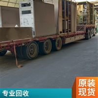 宁波光伏储能机柜回收厂家 户外储能箱回收