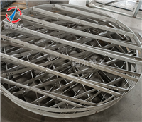 格栅支撑应用精馏塔、空气冷却塔中萍乡迪尔塔内件塔填料厂家