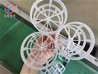 化工厂四氟PTFE鲍尔环填料 广西UPVC鲍尔环