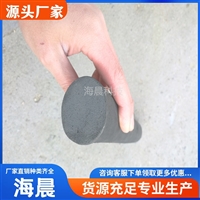 台座EVA止浆条40*45预制梁槽钢实心泡沫条填缝泡沫棒 海晨