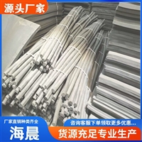 闭孔泡沫棒pe棒建筑填缝棒高密度低发泡塑料棒 海晨
