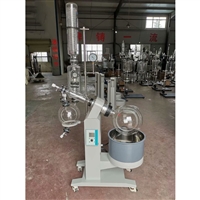 旋转蒸发仪 型号:WT193-YRE-2000E