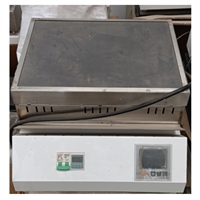 数显调温电热板 型号:WT272-WL-XHW