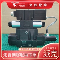 Parker派克SD41FCB31FC1NE70换向阀原装进口有库存