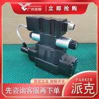有库存PARKER派克SD41FCB31FC4NE70换向阀原装供应