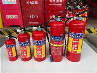 南宁新国标灭火器