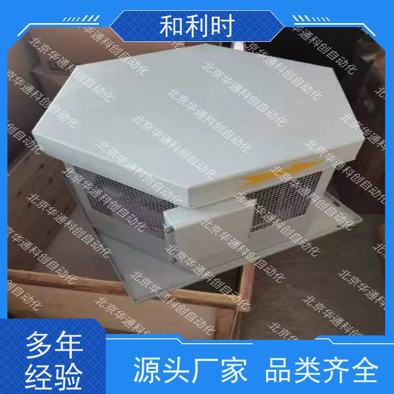 精密工业核心KAT11B（别名 智能终端单元）适配电力监控场景 全封闭ABS工程塑料 防尘防水 寿命超长