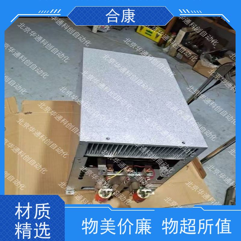 高效节能HPU690/035M4OP/07BEEBC（工业泵组）合康品牌液压动力单元 采用耐磨合金钢材质 专为重型机械连续作业设计 稳定耐用