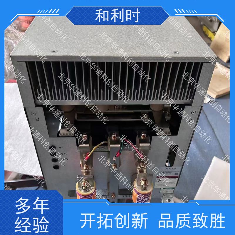 智能控制首选HOLLSYSSM934（和利时M9模块） 工业级PLC核心部件 铝合金外壳耐腐蚀 适用于自动化生产线精准调控