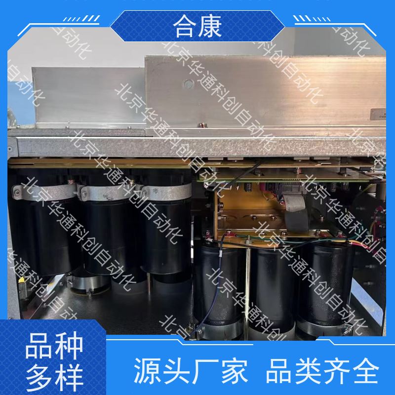智选合康HC5/CTR/7（智能温控器）工业级高精度温控模块 别称HC5CTR7 304不锈钢材质 耐高温防腐蚀 适用化工反应釜精准控温