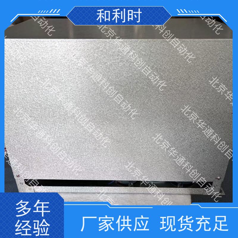 智造未来7820Z65（速龙芯）工业级荣信主板 军工级PCB 耐高温抗干扰 专为自动化设备控制设计
