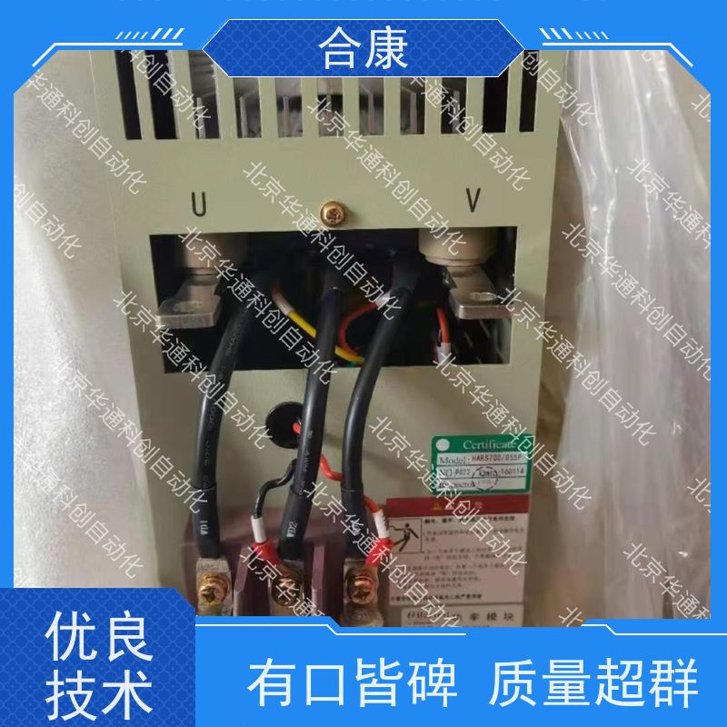 HYVC(N)5.108.05(J)合康品牌HYVC(N)5.108.05(J)工业级耐高温电缆 阻燃PVC材质 适用于冶金设备电力传输