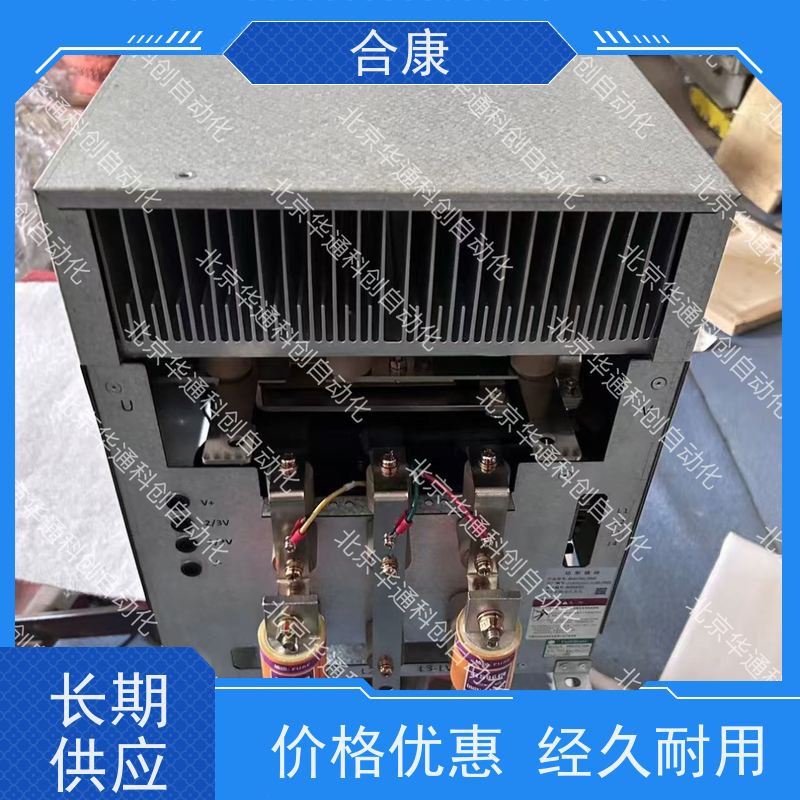 高效办公必备516.SY0001.05(TL)（代号 SY05）会议室温控器 铝合金机身耐用抗干扰 精准调节温度 提升会议舒适度 