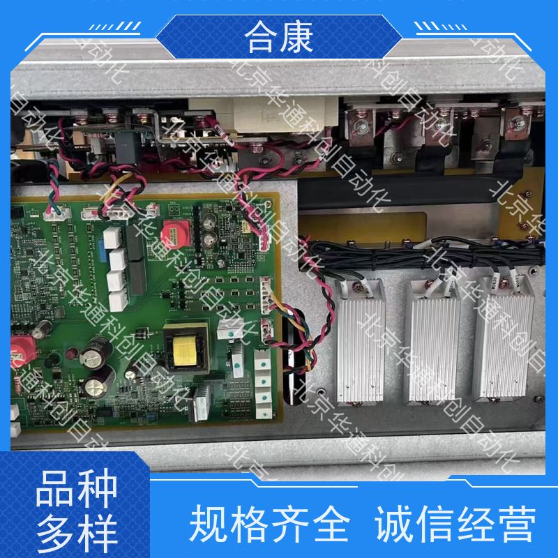 高效节能首选 HPU690/086M4OP/07BDEBC（工业泵王）合康耐腐蚀离心泵 304不锈钢材质 化工/电镀场景专用 抗压防爆设计