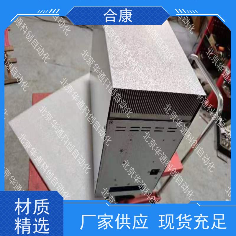 精工制造 506.SY0001.09(L)（代码 SY506）合康工业护目镜 抗冲击TPU框架 焊接/化工作业专用 轻便贴合