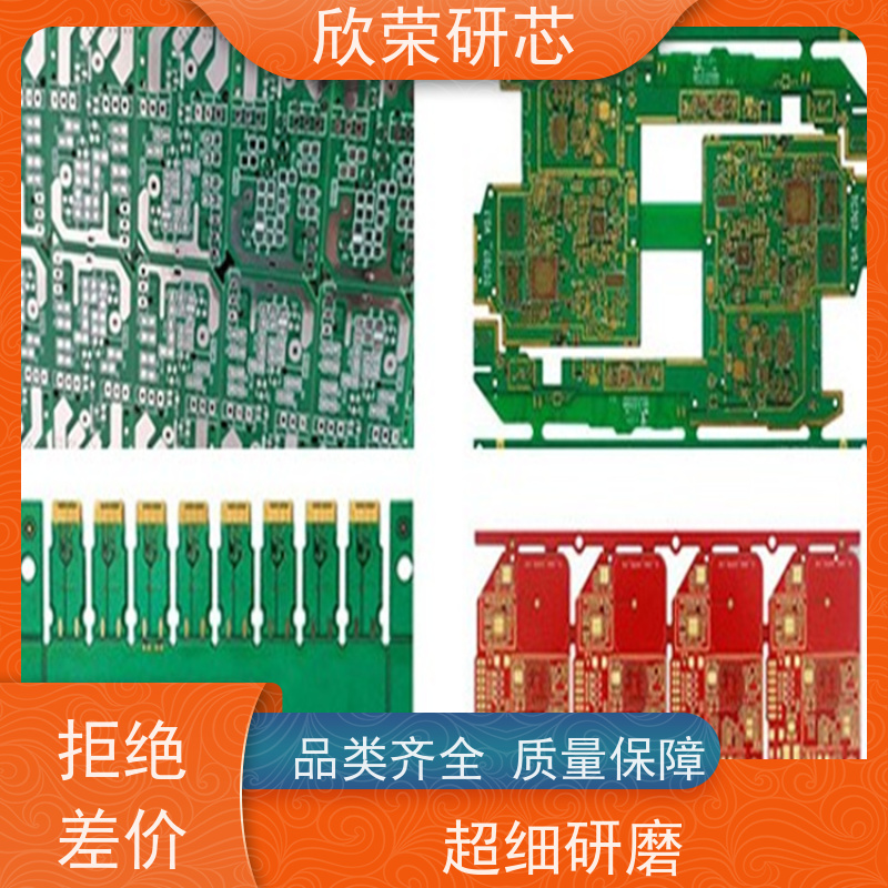批量定制PCB多层太阳能电池板可挠性印刷板抄板厂家