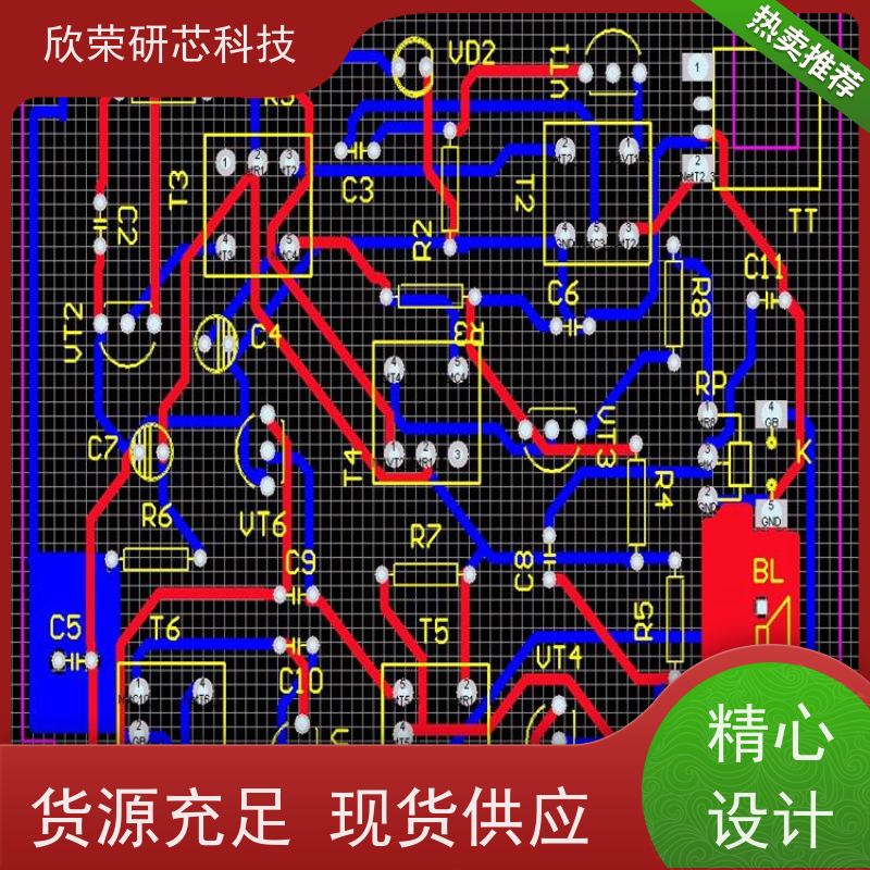 DIP插件工控一体机主板PCB SMT贴片加工电子电器产品电路板抄板