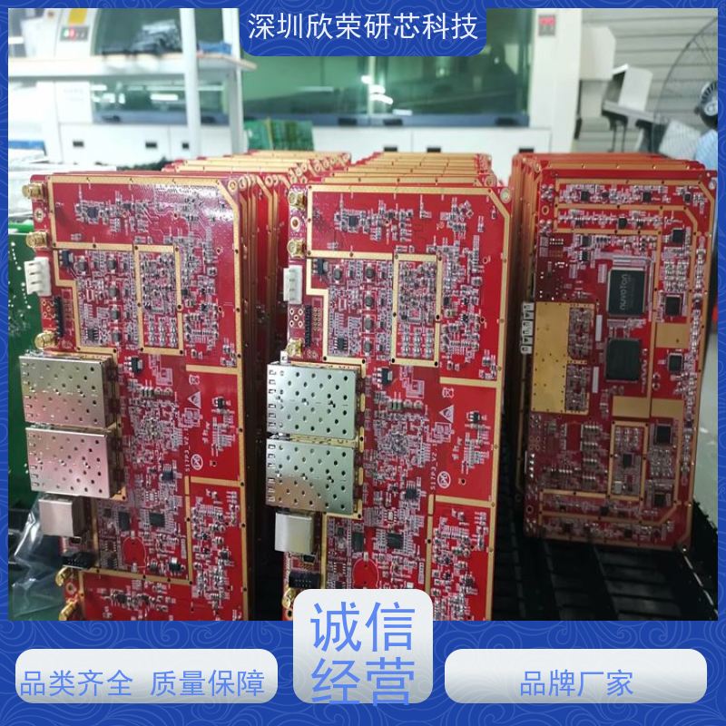 IC载板高精密 线距0.5mil/0.5mil 多层pcb电路板快速打样