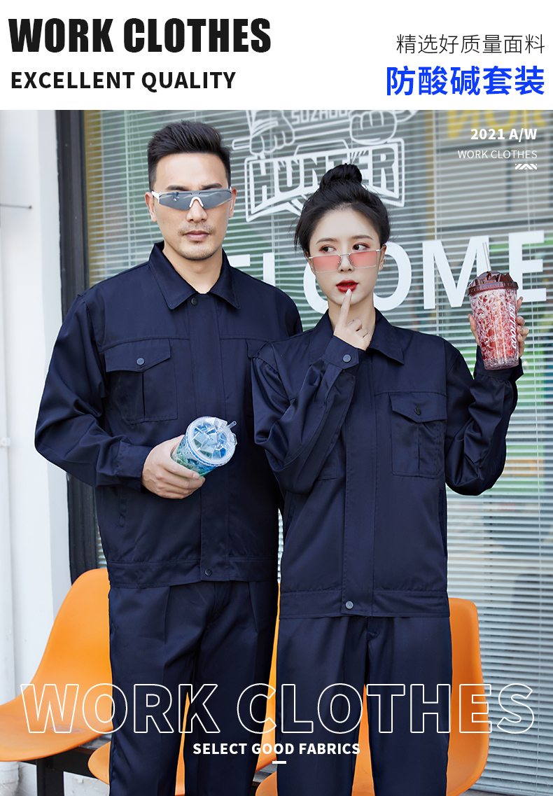 无尘服订做厂家优势分析 为何选择定制防护服装