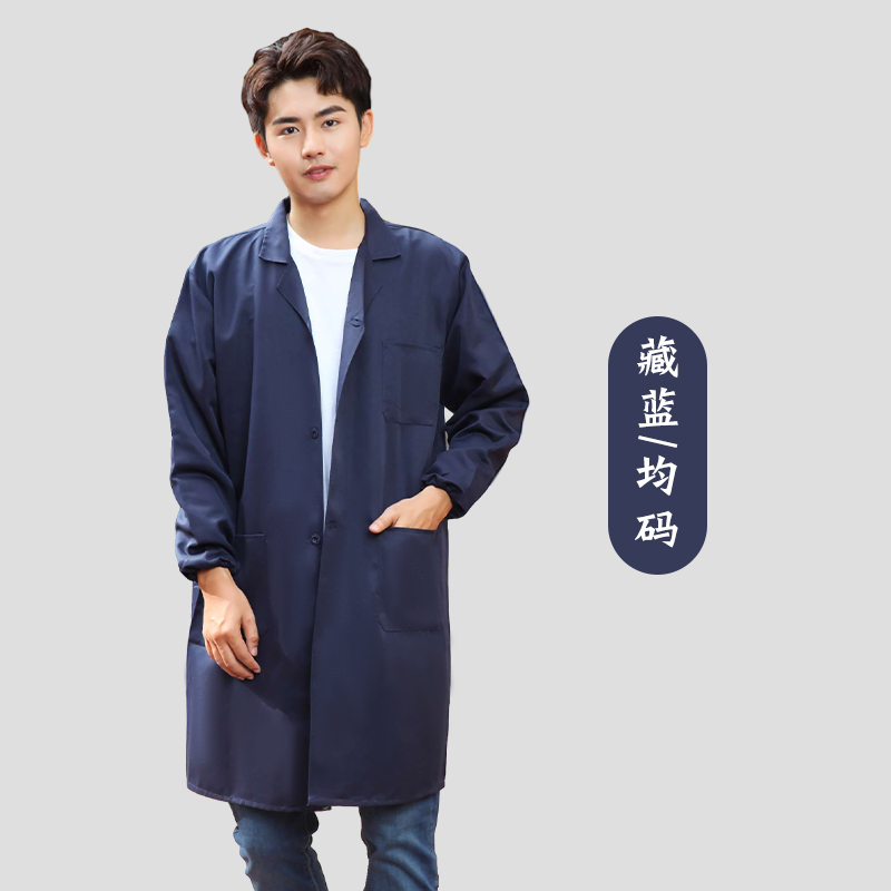 凤岗防静电工衣订做 无尘劳保车间工作服 专业工装生产厂家