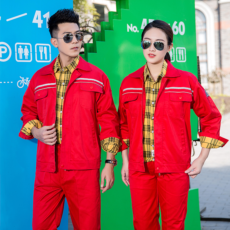 工作服定做厂家 秋冬双反防静电长袖工装 统一着装统一形像