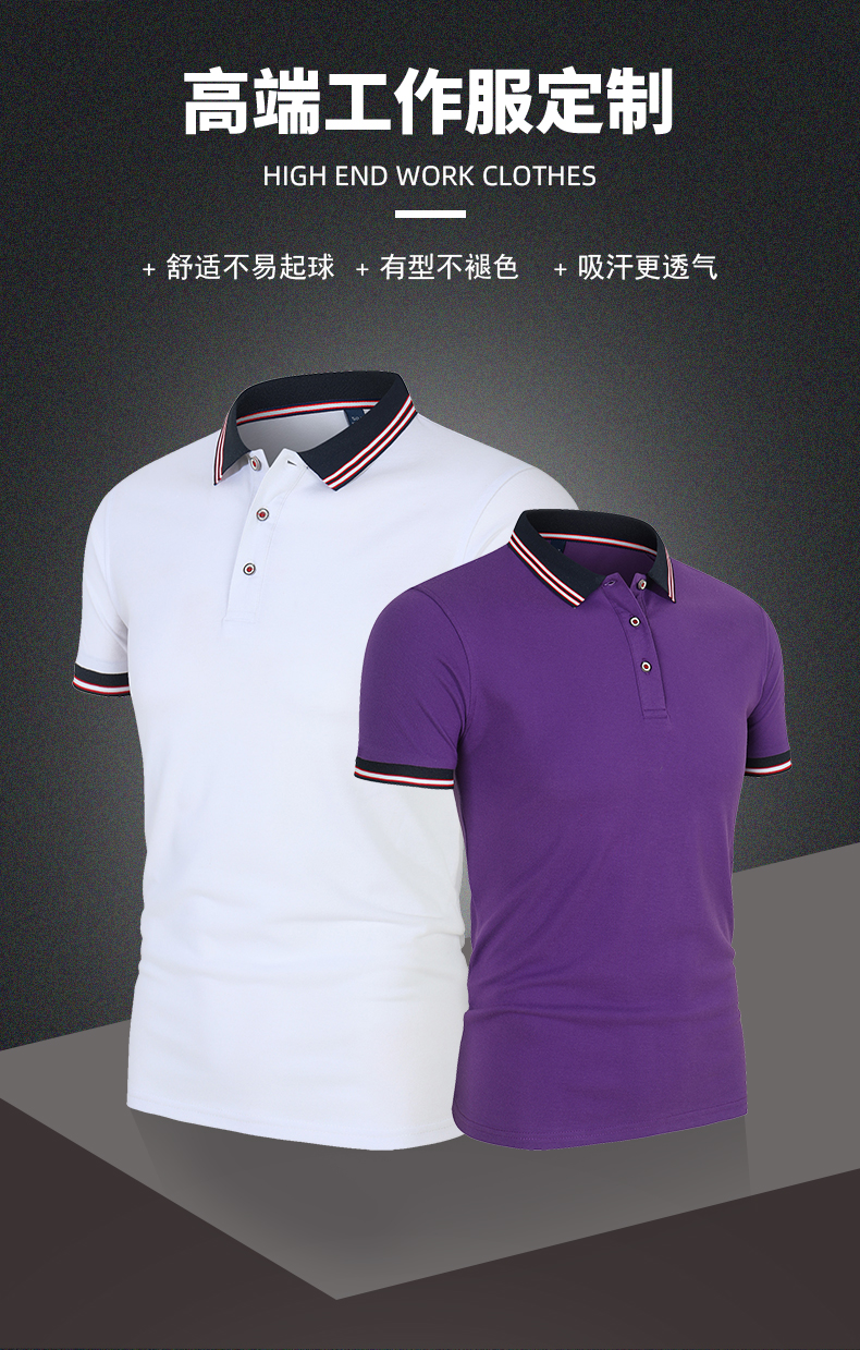 精品幼儿园服订做厂家 让孩子们在校园中展现个性与自信