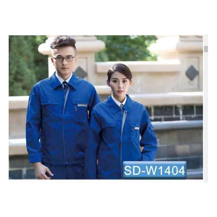 紧跟时代潮流 定制环保净化服 无尘劳保静电服生产厂家