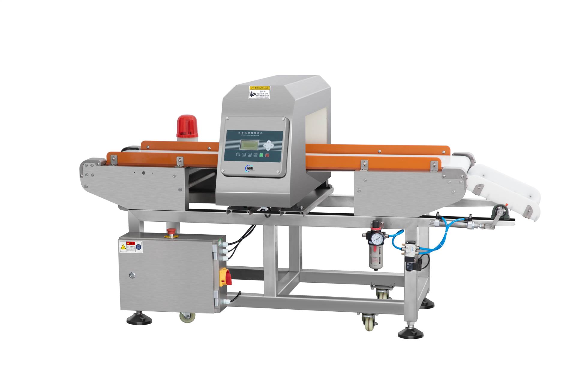 金属检测机