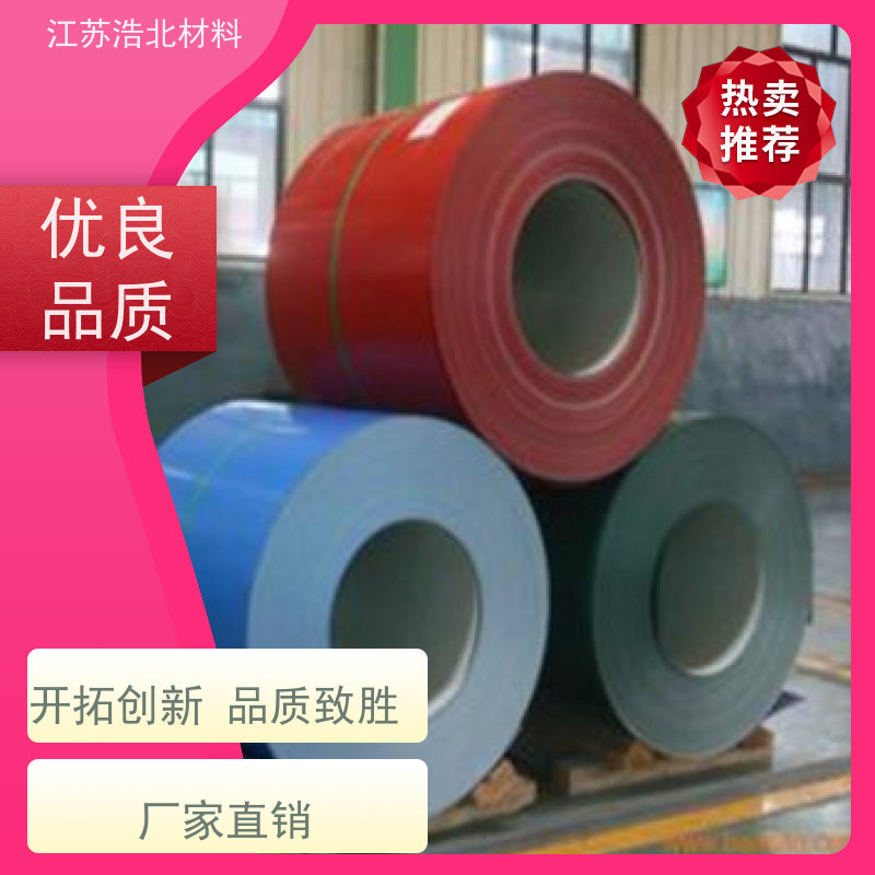 黄 石 镀铝锌彩钢板 洗涤烘干设备背板 款式新颖 