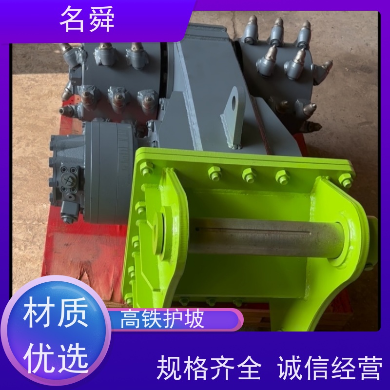 强动力名舜刻槽机（切缝机） 沥青路面快速刻槽 大功率电机连续作业