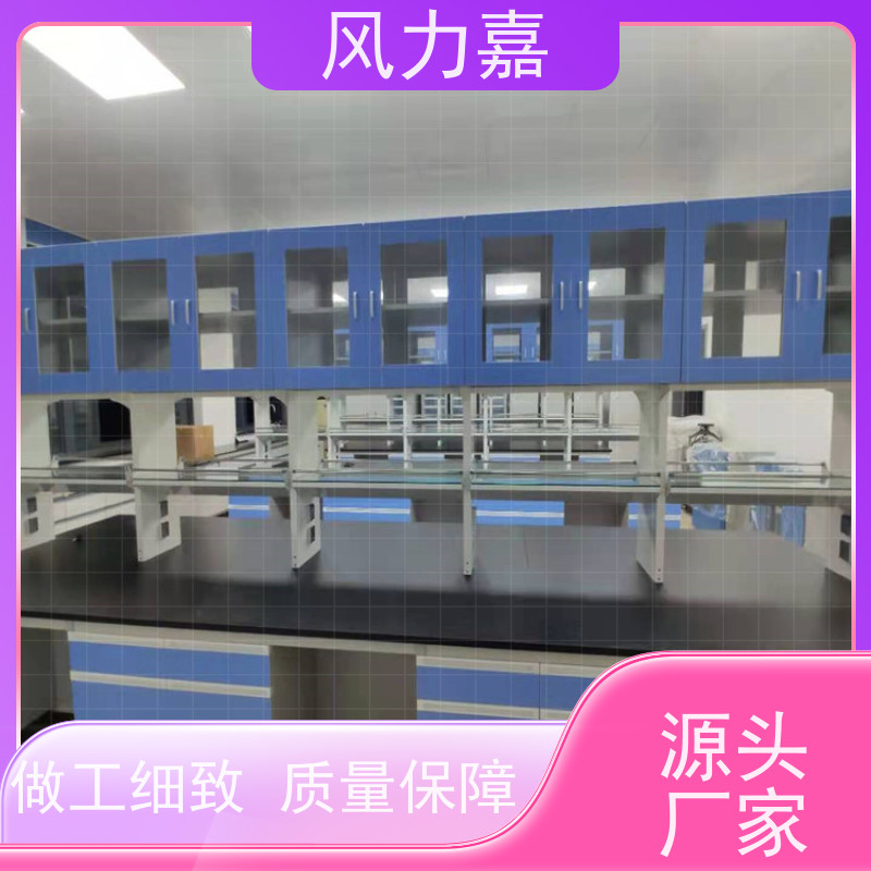  科研院校专用钢木操作台铝合金万向罩实地测量