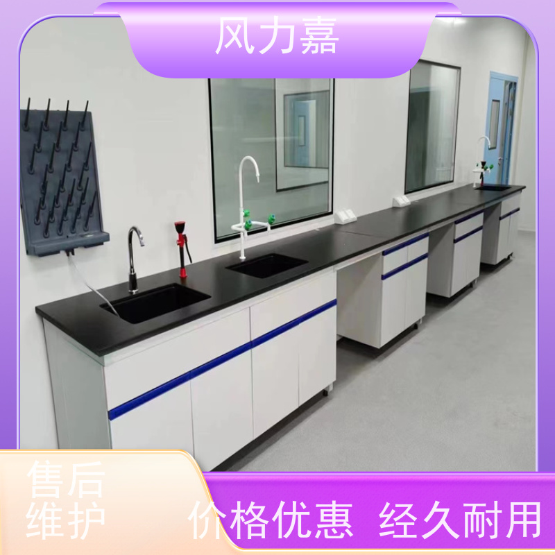  科研院校专用钢木中央试验台存放实验用品厂