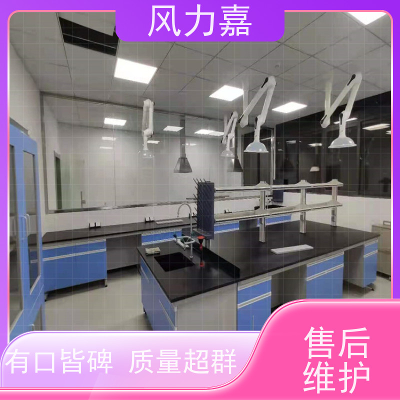  科研院校专用钢木中央试验台免费出方案一站式服务