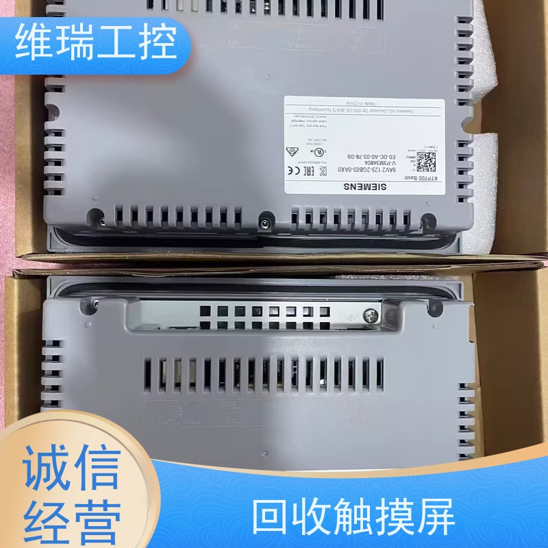 广东佛山市诚信回收西门子工控模块510-1DK03型号不限