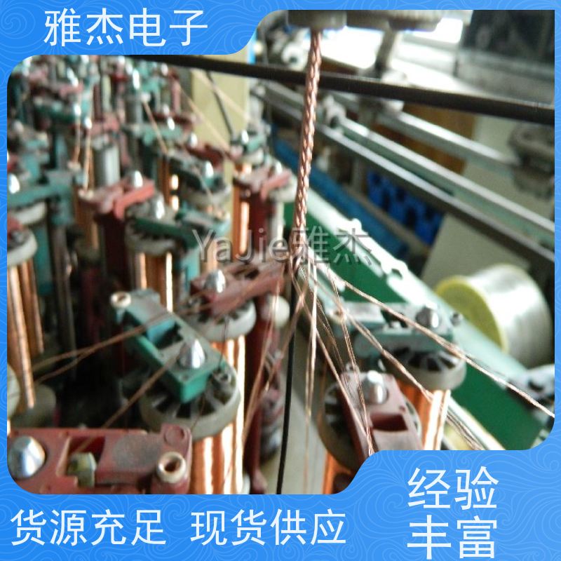 编织屏蔽网管 镀锡铜编织套线屏蔽网 大平方编织网管 电缆保护套