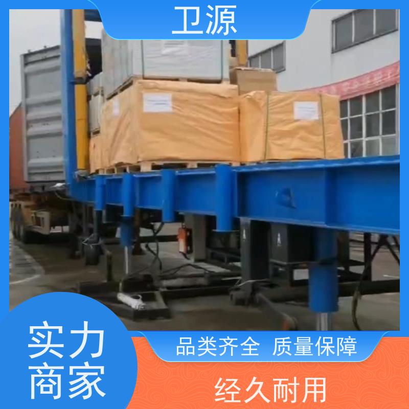 卫源 视觉定位 低能耗 降低人工成本 自动化装车机