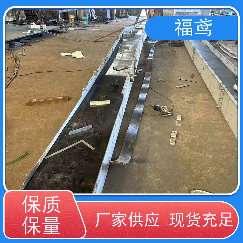 福鸢机械 煤炭等 煤矿皮带输送机 辊长46.5cm 一站式服务