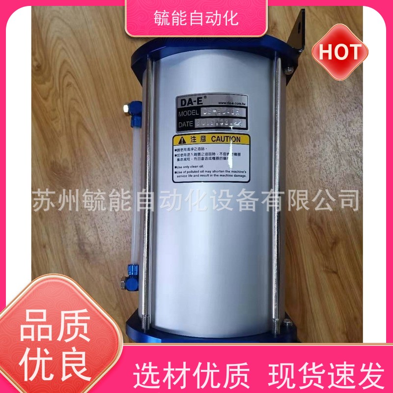 DA-E 台湾大易 OR-03气液或闸