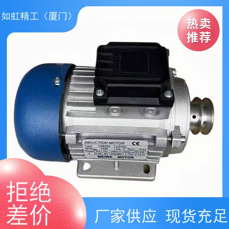 MEIWA永磁直流电机Z5D120-24GN-20S DC MOTOR 120W 24V 2000R