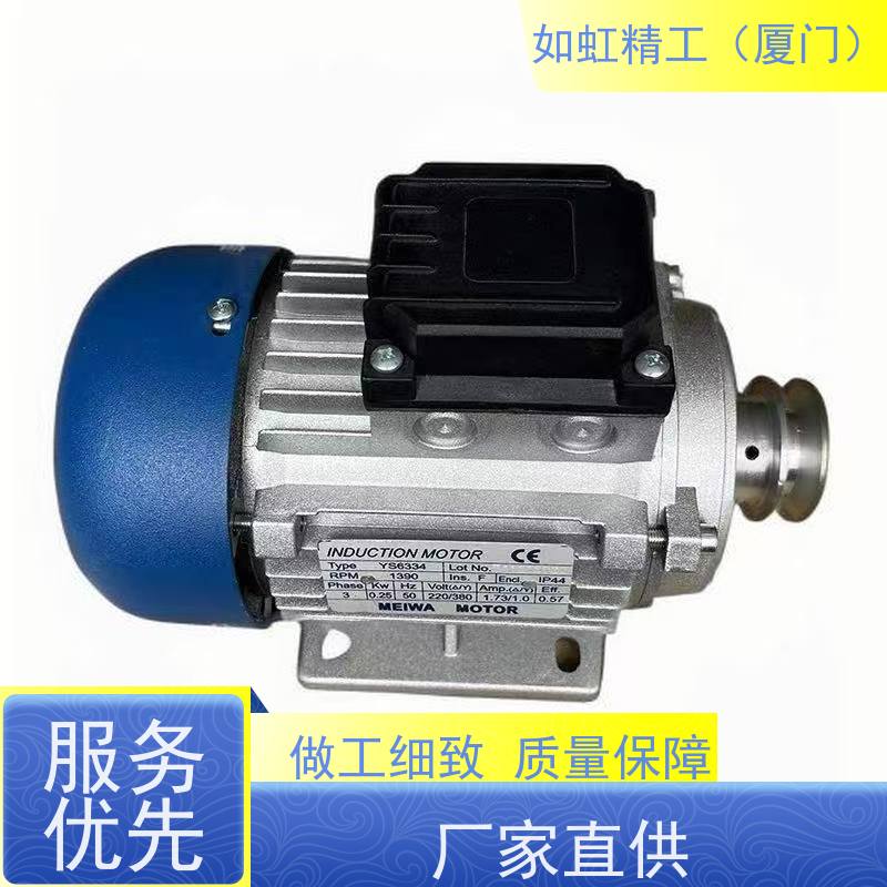 MEIWA永磁直流电机Z5D120-24GN-20S DC24V 2000RPM