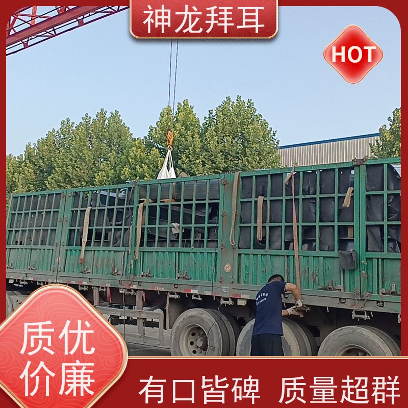 神龙谷 镀铝镁锌光伏支架多少钱一吨 快速响应 品牌