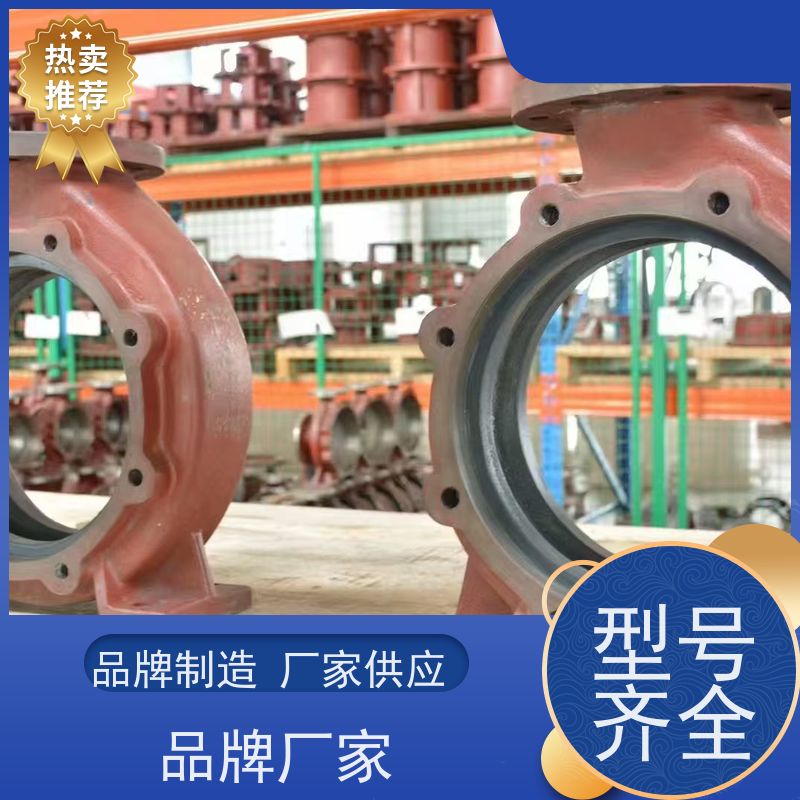 绿环 单端面机封改无泄漏 衬PVDF 无锡创明双膜片联轴器