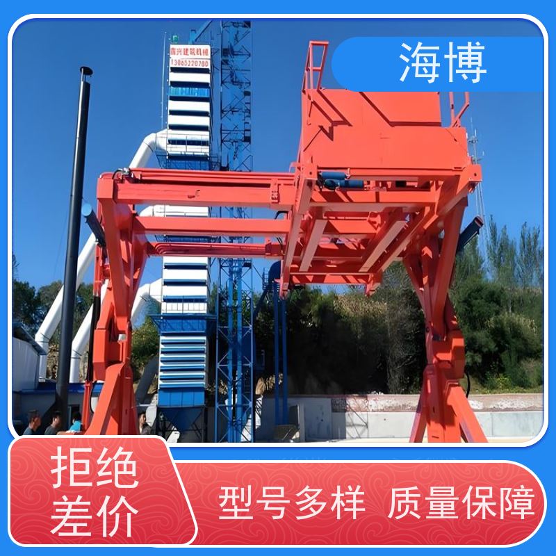 海博 轮胎式 满足不同客户需求 物流仓储翻转设备