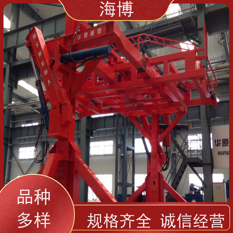 海博 智能集装箱处理设备 高效作业 废钢收购 操作简便