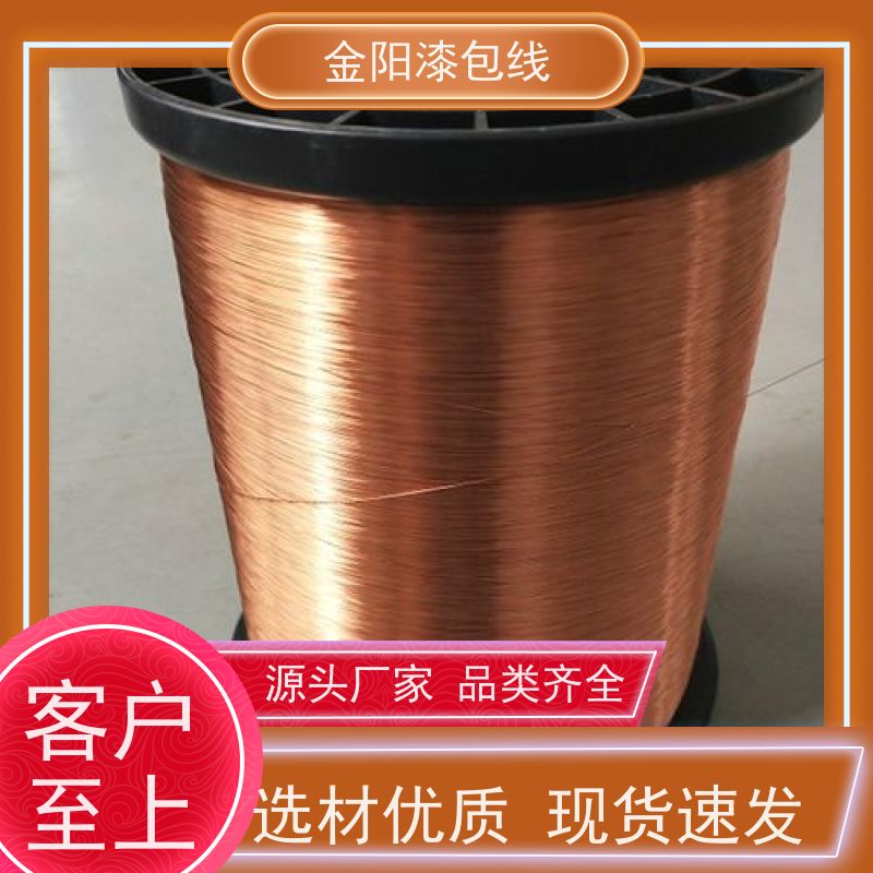 4芯8*0.08聚氨酯线外径1.2mm TPE利兹耳机线 PVC材质2芯3芯漆包线