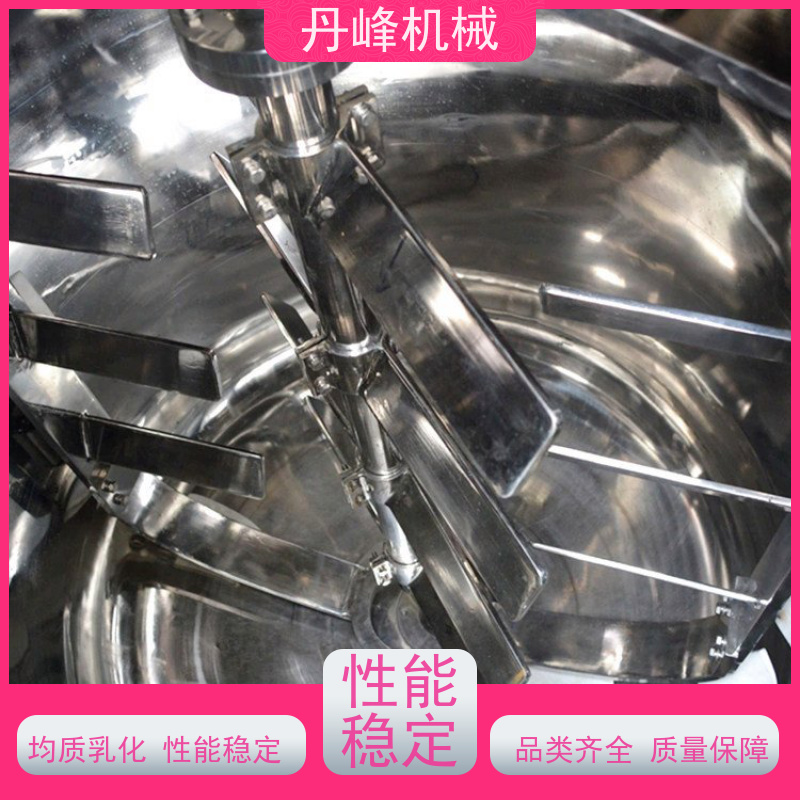 丹峰 非标定制全自动 食品 沥青 中试 乳化调配罐生产厂家
