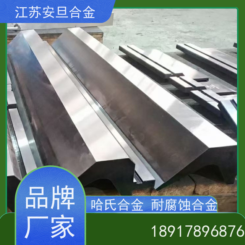 安旦供应锻造美标 Incoloy 020 镍基合金 支持尺寸定制裁切 生产厂家