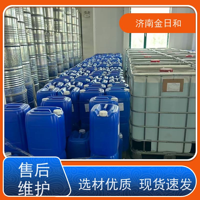 乙二醇 涤纶原料 表面活性剂，合成纤维 快来 询价
