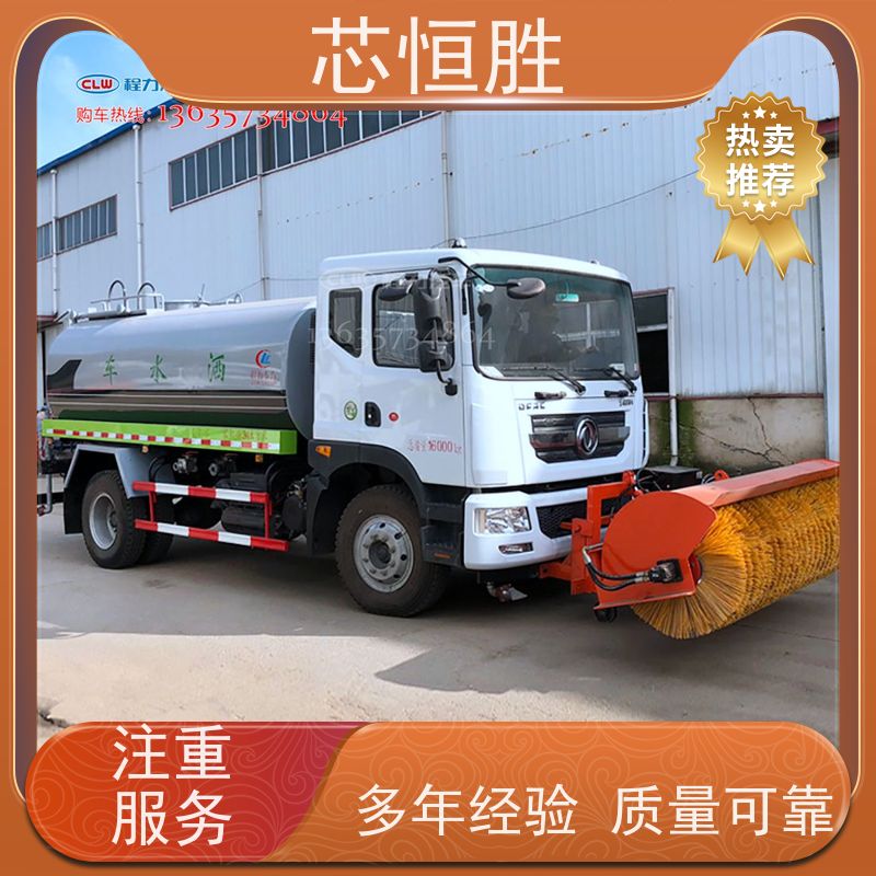 除雪车 拖拉机推雪铲 皮卡车加装 让您告别雪停路堵的焦虑 机场清雪