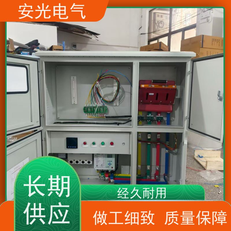 不锈钢光伏配电箱成套 户外计量并网箱 三相电表箱外壳厂家定做